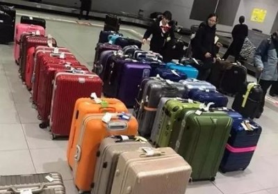 新荣行李托运公司